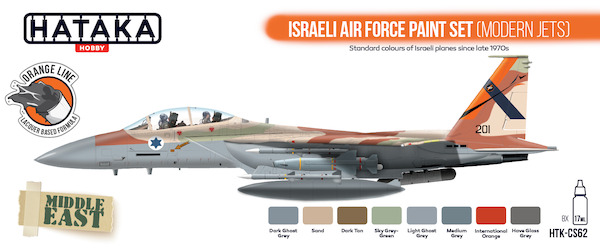 Israeli Air Force Paint Set (Modern Jets) (8 Colours) HTK-CS62