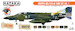 Modern Hellenic AF Paint Set Vol 1 (8 colours) HTK-CS68