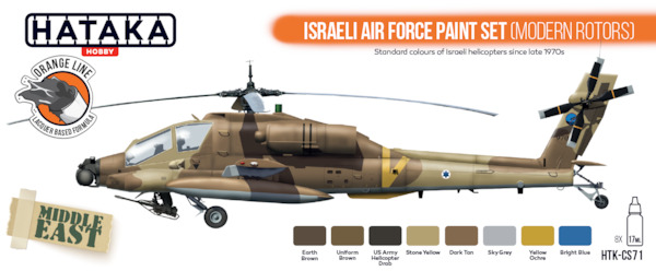 Israeli Air Force paint set (modern rotors)  (8 Colours)  HTK-CS71
