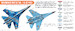 Ukrainian AF paint set vol. 1 (Blue Pixel)  (8 Colours)  HTK-CS96