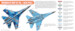Ukrainian AF paint set vol. 1 (Blue Pixel)  (8 Colours)  HTK-CS96