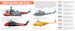 British SAR Service Paint set Vol.1 (8 Colours)  HTK-CS98