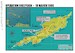 Operation Sheepskin: British Military Intervention in Anguilla, 1969 9781804513729