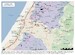 Air Power and the Arab World 1909-1955 Volume 12: The First Arab-Israeli War 1 September 1948 - 15 March 1949  9781804514504