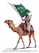 Swords of Saud Volume 1: Birth of the Desert Empire, 1744-1930  9781804518731
