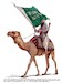 Swords of Saud Volume 1: Birth of the Desert Empire, 1744-1930 9781804518731