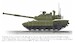 The Armed Forces of North Korea Volume 1 Part 2: Tanks and Artillery  9781804519660