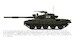 The Armed Forces of North Korea Volume 1 Part 2: Tanks and Artillery  9781804519660