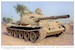 The Armed Forces of North Korea Volume 1 Part 2: Tanks and Artillery  9781804519660