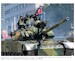 The Armed Forces of North Korea Volume 1 Part 2: Tanks and Artillery  9781804519660