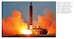 The Armed Forces of North Korea Volume 4: Special Operations Force and Missile General Bureau  9781806722808