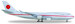 Boeing 747-400 Japan Self Defence Force 20-1101 511575-001