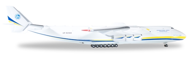 Antonov An225 Antonov Airlines Ukraine national colors UR-82060 515726-001