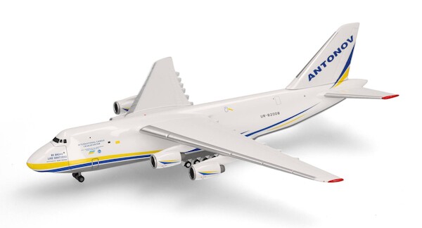 Antonov An124 Antonov Airlines "Be brave like Okhtyrka" UR-82008  526777-005