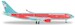 Airbus A330-200 Windrose Airlines UR-WRQ Herpa Wings Club Edition 529075