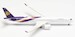 Airbus A350-900 Thai Airways "Phu Pha Man" HS-THG 529693-001