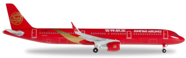 Airbus A321 Juneyao Airlines B-1872 529891
