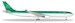 Airbus A330-300 Aer Lingus "Laurence O' Toole / Lorcan  Tuathail" EI-FNH 531818
