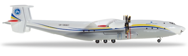 Antonov An22 Antonov Airlines "Antei" UR-09307 532648