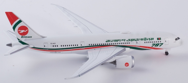 Boeing 787-8 Dreamliner Biman Bangladesh Airlines S2-AJS  532730