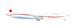 Boeing 777-300ER Japan Air Self Defence Force 701st Sqd 532778
