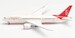 Boeing 787-8 Dreamliner Air India "150 Year Mahatma Ghandi" VT-ANP Herpa Wings Club Edition