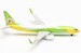 Boeing 737-800 Nok Air Nok Yoknapha HS-DBR Herpa Wings Club Edition