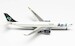 Airbus A330-900neo Azul Brazilian Airlines O mundo e Azul PR-ANZ 534987