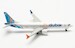 Boeing 737 MAX 9 Fly Dubai A6-FNB 535076