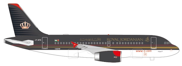 Airbus A319 Royal Jordanian