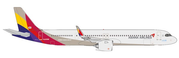 Airbus A321neo Asiana Airlines HL8398 536493