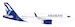 Airbus A320 Aegean Airlines SX-DGZ