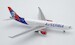 Airbus A330-200 Air Serbia "Nikola Tesla" YU-ARB  536578-001