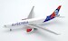 Airbus A330-200 Air Serbia "Nikola Tesla" YU-ARB