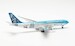 Airbus A330-200 Aerolíneas Argentinas "Argentina Football Livery" LV-FVH  537247