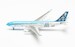 Airbus A330-200 Aerolíneas Argentinas "Argentina Football Livery" LV-FVH  537247
