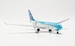 Airbus A330-200 Aerolíneas Argentinas "Argentina Football Livery" LV-FVH  537247