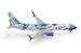 Boeing 737-800 Alaska Airlines "Xáat Kwáani" (Salmon People) N559AS  537643