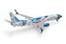 Boeing 737-800 Alaska Airlines "Xáat Kwáani" (Salmon People) N559AS  537643