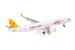 Airbus A321neo Pegasus Airlines "Cumhuriyet" TC-RDP Herpa Wings Club Edition  537728
