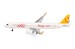 Airbus A321neo Pegasus Airlines "Cumhuriyet" TC-RDP Herpa Wings Club Edition  537728
