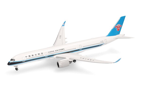Airbus A350-900 China Southern Airlines B-32CQ  537766
