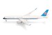 Airbus A350-900 China Southern Airlines B-32CQ  537766