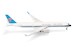 Airbus A350-900 China Southern Airlines B-32CQ  537766