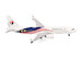 Boeing 737 MAX 8 Malaysia Airlines 9M-MVA  537780