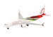 Boeing 737 MAX 8 Royal Air Maroc CN-MAX 