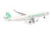 Airbus A321neo Transavia PH-YHZ  537841
