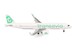 Airbus A321neo Transavia PH-YHZ  537841