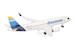 Airbus A320 Discover D-AIUS 537933