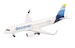 Airbus A320 Discover D-AIUS